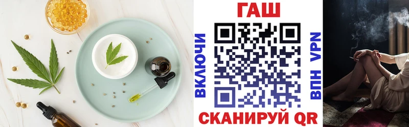 Cannafood конопля  Карачаевск 