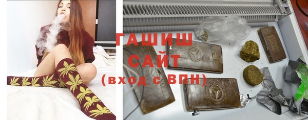 соль ск Магас