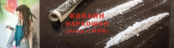 jwh Магадан