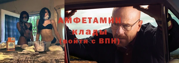 jwh Магадан