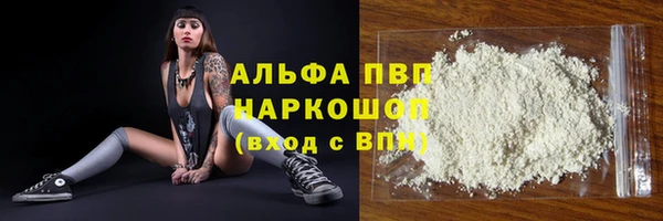 хмурый Лабытнанги