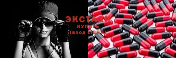 COCAINE Медвежьегорск