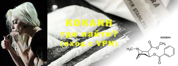 jwh Магадан
