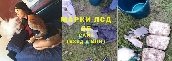 героин Медногорск