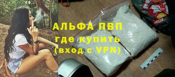 jwh Магадан