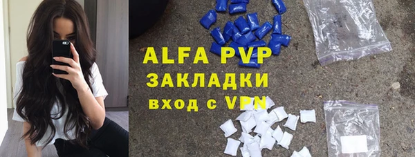 COCAINE Медвежьегорск