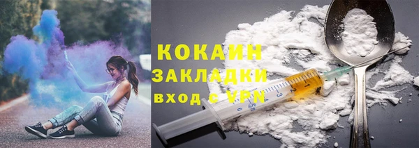 jwh Магадан