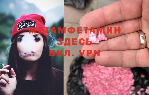 COCAINE Медвежьегорск