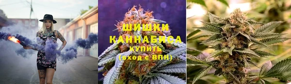 героин Медногорск