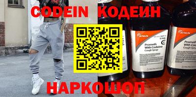 каннабис Берёзовский