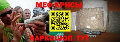 каннабис Берёзовский