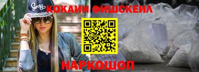 ГАЛЛЮЦИНОГЕННЫЕ ГРИБЫ Канаш