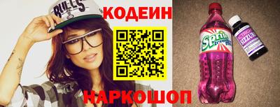 каннабис Берёзовский