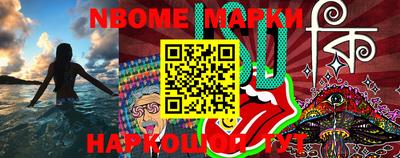 MDMA Бугуруслан