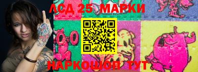 каннабис Берёзовский