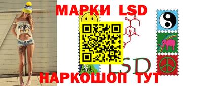 каннабис Бузулук