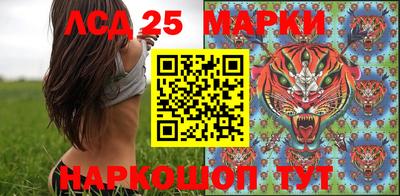 марихуана Азнакаево