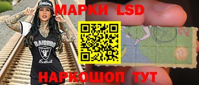 каннабис Бузулук