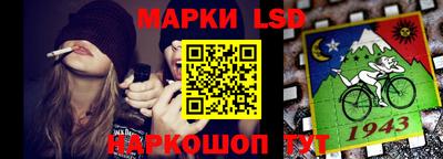 каннабис Бузулук