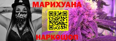 прущие грибы Беслан