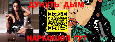 крисы Будённовск