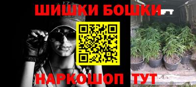 MDMA Бугуруслан