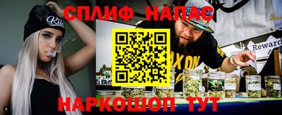 героин Бийск