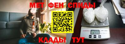 каннабис Берёзовский