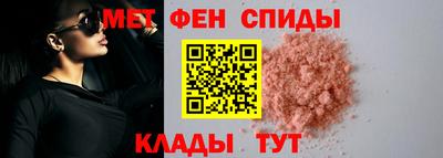 apvp Камышлов