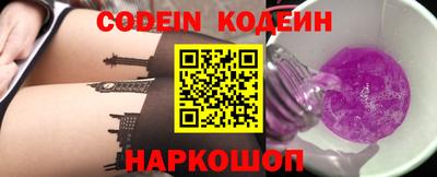 каннабис Бузулук
