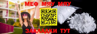 каннабис Берёзовский