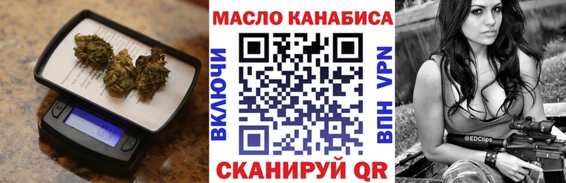купить   Карачаевск  Дистиллят ТГК Wax 