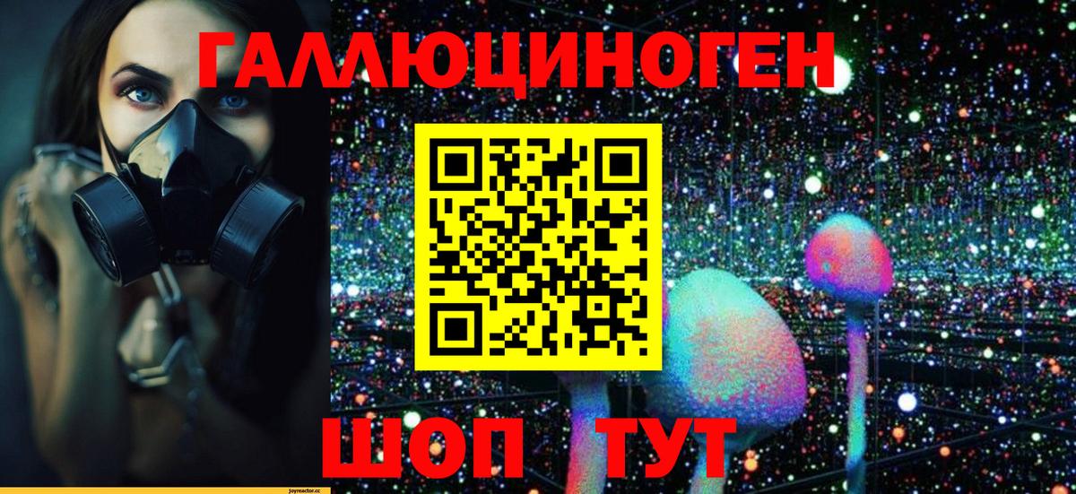 Меф  Карачаевск  Кокаин  Вход с VPN  APVP  Бошки Шишки  Гашик  Hash Oil  НБОМе 